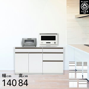 jbg Lb`JE^[ 140cm 84cm Lb`JE^[ [^Cv W i ^WΉ jbg JE^[ [ 140 Y Ƌ {