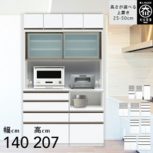 jbg Lb`{[h 140cm W{[h 203cm ut H[ nC^Cv HI W i Lb`[ 140 Y Ƌ {