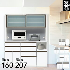 jbg Lb`{[h 160cm W{[h 203cm H[ nC^Cv HI W i Lb`[ 160 Y Ƌ {