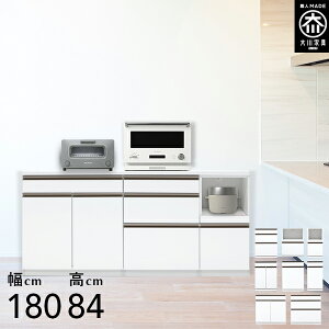 jbg Lb`JE^[ 180cm 84cm Lb`JE^[ [^Cv W i ^WΉ jbg JE^[ [ 180 Y Ƌ {