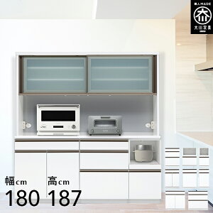 jbg Lb`{[h 180cm W{[h 187.5cm H[ [^Cv HI W i Lb`[ 180 Y Ƌ {