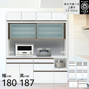 jbg Lb`{[h ut 180cm W{[h 187.5cm H[ [^Cv HI W i Lb`[ 180 Y Ƌ {
