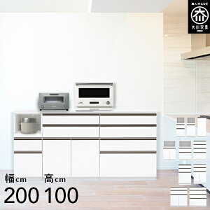 jbg Lb`JE^[ 200cm 100cm Lb`JE^[ nC^Cv W i ^WΉ jbg JE^[ [ 200 Y Ƌ {