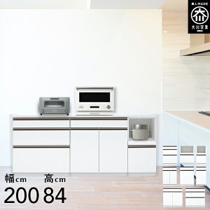 jbg Lb`JE^[ 200cm 84cm Lb`JE^[ [^Cv W i ^WΉ jbg JE^[ [ 200 Y Ƌ {