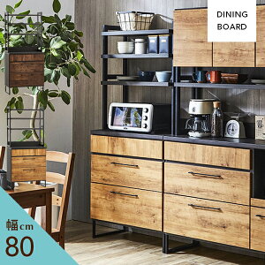 [] _CjO{[h 80cm HI Sr Lb`{[h I[v{[h H[ Lb`[ 80 i` uE 1l炵 2l炵 Vv V i Y Ƌ