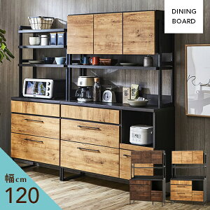 [] _CjO{[h 120cm HI Sr Lb`{[h I[v{[h H[ Lb`[ 120 i` uE 1l炵 2l炵 Vv V i Y Ƌ