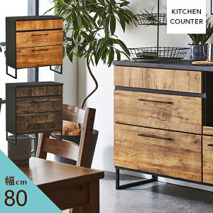 [] Lb`JE^[ 80cm JE^[ Sr Lb`{[h C_XgA H[ Lb`[ 80 1l炵 2l炵 Vv V i Y Ƌ