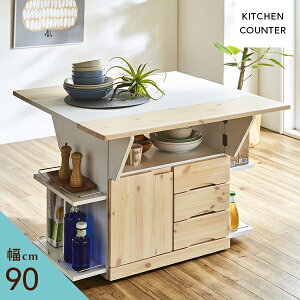 [] o^tCe[u 90cm o^tC LX^[t Lb`JE^[ Ƒ Lb`Ƒ JE^[ Lb` 90 1l炵 2l炵 V i Y Ƌ