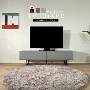 er [{[h 150cm  Z~bN i rt { er{[h _ ubNX^C Ƌ ؖ V[g uE O[ ACA Vv ꊴ 