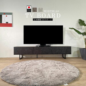 er [{[h 180cm  Z~bN i rt { er{[h _ ubNX^C Ƌ ؖ V[g uE O[ ACA Vv ꊴ 