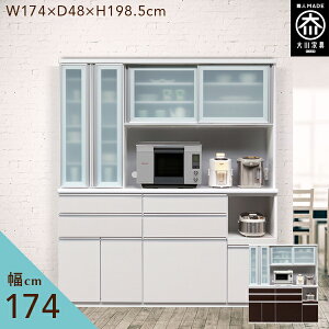 yz [] _CjO{[h 174cm HI  I[v{[h Lb`{[h i Jbv{[h  Lb`[ 174 Y Ƌ