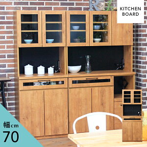 [] Lb`{[h 70cm HI J Jbv{[h i W{[h Lb`{[h 70 i` ubN  182