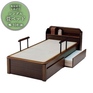 手すり 木製 おしゃれの通販 価格比較 価格 Com