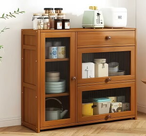 �|���L�b�`���L���r�l�b�g �H��I �T�C�h�{�[�h ��e�� ��101×���s32×����84cm �L�b�`�����b�N ���@�\ �����h�A ���h�o �����o���t