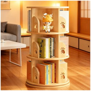 �{�I ��]���{�I ��e�� �G�{�I �V�R�� 3�i ���a46cm �u�b�N�V�F���t �q�� �G�{���b�N ����I ���[�I CD���b�N DVD���b�N �V�ɕ����u