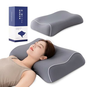 �� �ᔽ�� ���� �� ������ �񌨃t�B�b�g �܂��� �������ڂ� ��Ŗ� �������� �s���[ pillow ��64cm×���s40cm Sunrising Bedding �O���[