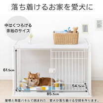 楽天市場】ウッディサークル97.5の通販