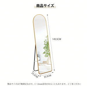 A[`^ Ȃ Sg ~[ Sg Ċ| p  Sg~[ ~[ X^h~[  Sg 150cm ɂ A~t[ t[ A[` ~[ EH[~[ 