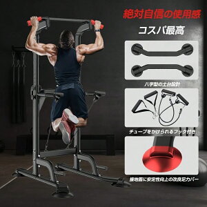 Ԃ牺茒N }V `jO @\ ؓg[jO ω׏d150kg ȒPݒu 10iK Ȉ }`W ؔw gj[O