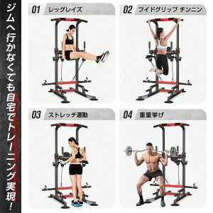 Ԃ牺茒N }V `jO @\ ؓg[jO ω׏d180kg 12iK\ o[xbN o[xNv y䔪̎^ Ȉ }`W ؔw gj