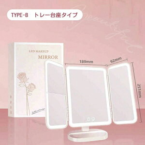 u OʃCgtv ~[ D~[Oʋ ϋ }OlgXCb` Px72LED 傫TCY X^h~[ Cgt~[ 邳\ 2{&3{t px