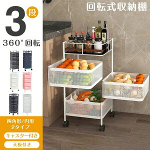 S Lb`S LX^[t LX^[tS XS 30cm LX^[tLb`S LX^[S bN X Vt 3i