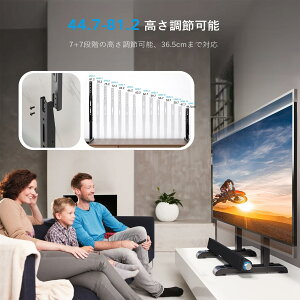�y���������zAX WABER �e���r�X�^���h tv�X�^���h tv stand �e���r�� �Ǌ� ���[�^�C�v ��� �Ǌ|�� ���j�^�[ ��] 37~80�C���`�Ή� VE