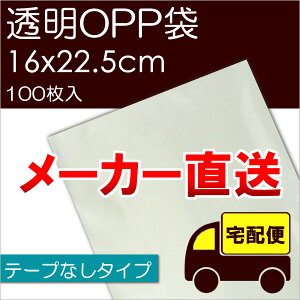 [J[ OPP yS-A-5z e[vȂF100 [֕s