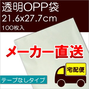 [J[ OPP yS21.6-27.7(p3)z e[vȂF100 [֕s