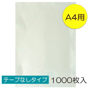 yzOPP A4 e[vȂ 1000 bsO    [ G bsOpi 傫  NA Mtg v[g
