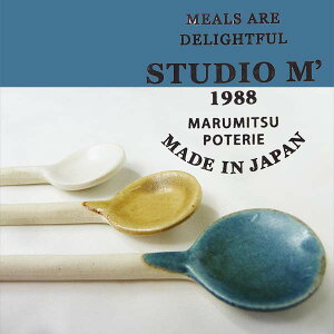 y10/24 20` }\ |Cg10{zX^WIG }~c|ebXv[ 3F  킢 Jg[ { dqW X^WIM