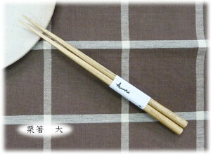 X^WIG }~c|ebOX Iij22cm VR ݂͂₷ studio m' X^WIm H ؐ ؖ Jg[ Vv IV Ebh 킢 i` X^WIM