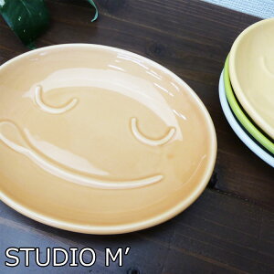 X^WIG }~c|eb~[ [M studio m' q LbY M 8cm 4F zCg  IW O[ ~g v[g dqWgp H@gp X}C X^WIM