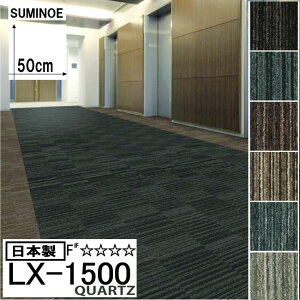 X~mG^CJ[ybg ECOSiGRXjLX-1500 QUARTZbLX-1502ELX-1503ELX-1505ELX-1508ELX-1509ELX-1511b_ȃOf[VωĂWIgbNȃfUC _Ȉ