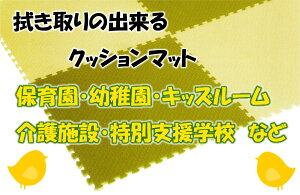 ��������(����E����������)�E�݂���H�� �����͂����W���C���g�N�b�V�����yJQ-45/�P�[�X�P�ʁz�y�P�[�X�̔�(40����)�z