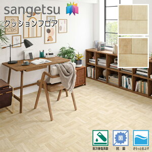 ypԏizTQc H-FLOOR Xܗp NbVtA 2.3mm CM-11225ECM-11226iAJCbNI[Np[Pbgjؖ Ebh uE rV[g R Ǝdグ 182cm  tH[ DI