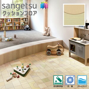 ypԏizTQc H-FLOOR Xܗp NbVtA 2.3mm CM-11247i݂jrV[g R  182cm  tH[ DIY ͗lւ LbY[ یfCT[rX  w