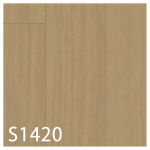 シンコール 店舗用クッションフロア|S1419・S1420・S1421(ウォールナット)