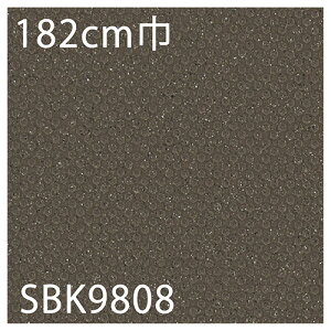 シンコール 店舗用クッションフロア|防滑シート SBK9307・SBK9308・SBK9309・SBK9310・SBK9807・SBK9808・SBK9809・SBK9810(ハニカム)2.5mm 135cm巾・182cm巾 屋外対応 耐侯 耐摩耗