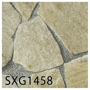 シンコール 店舗用クッションフロア|SXG1457・SXG1458(旧品番:SXG5552・SXG5553) (クォーツサイト)