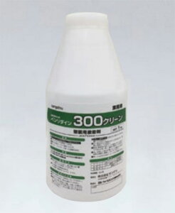 TQcEx_CE300N[E1kg/BB-451