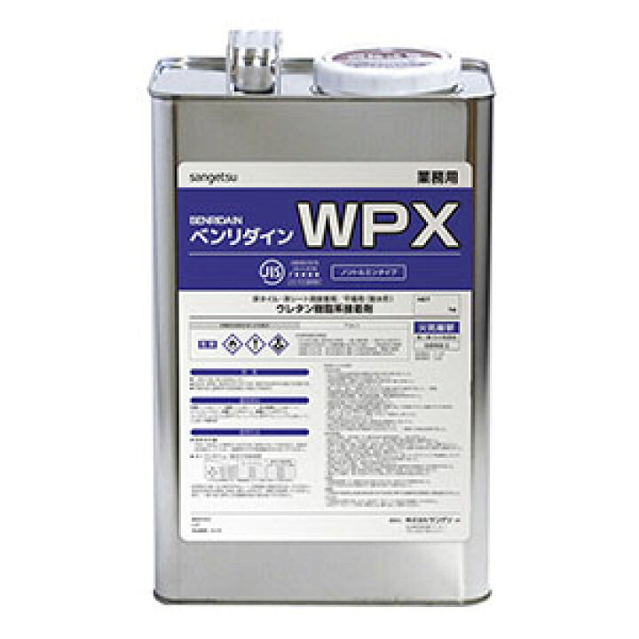楽天市場】サンゲツ・ベンリダイン WPX 5kg BB-480 接着剤 耐湿工法用  