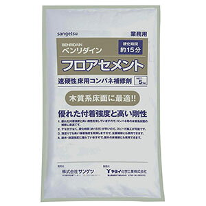 TQcEx_C tAZg 5kg C Zg BB-492