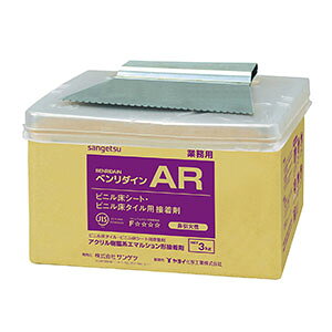 TQcEx_C AR 3kg  BB-517 ڒ rj^C rjV[g {h AN ^ ZtxO RN[g