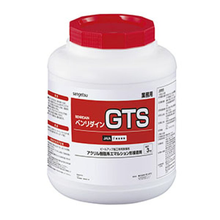 楽天市場】サンゲツ・ベンリダイン GTS（3kg） BB-558 床材 接着剤 