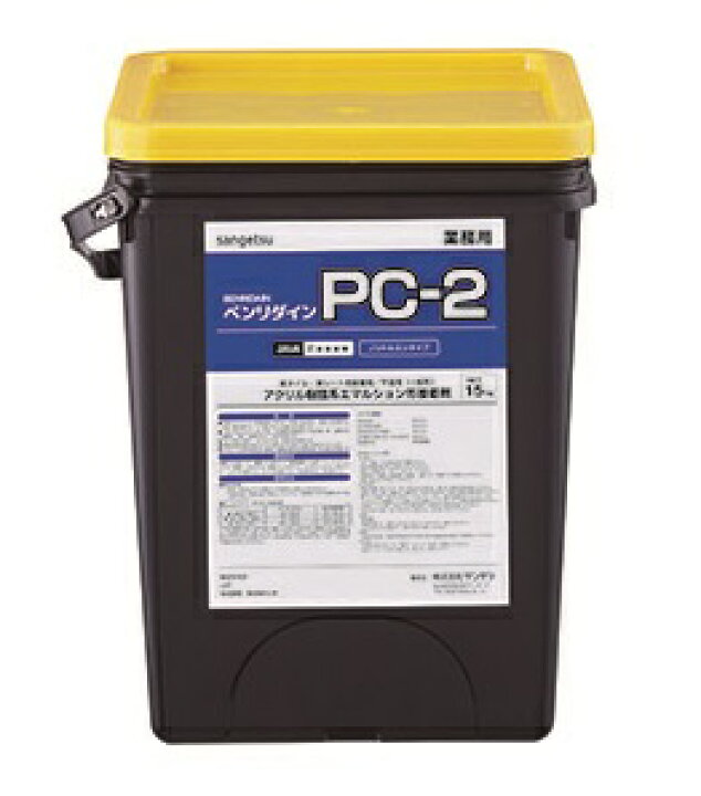 楽天市場】サンゲツ・ベンリダイン・PC-2（15kg缶）/BB-576 ビニル床 