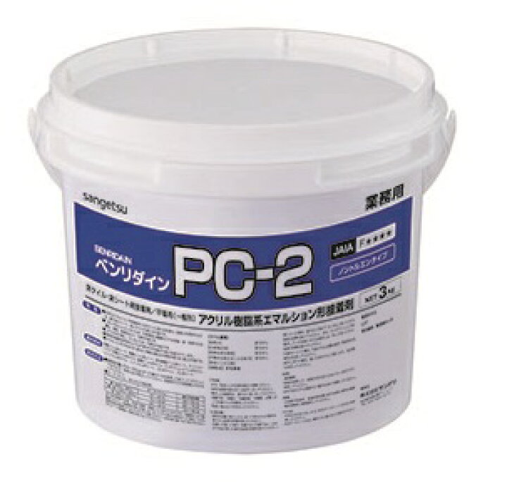 楽天市場】サンゲツ・ベンリダイン PC-2 3kg缶 BB-577 床用接着剤 