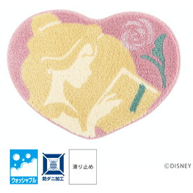 スミノエ ディズニー ラグ プリンセス/ハートマット－ベル（PRINCESS/Heart MAT-Bell）55×75cm ベル 美女と野獣 ハート バラ 読書 DMT-4101