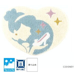 �X�~�m�G �f�B�Y�j�[ ���O �v�����Z�X/�n�[�g�}�b�g�|�V���f�����iPRINCESS/Heart MAT-Cinderella�j55×75cm �V���f���� �K���X�̌C �n�[�g DMT-4102