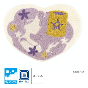 �X�~�m�G �f�B�Y�j�[ ���O �v�����Z�X/�n�[�g�}�b�g�|���v���c�F���iPRINCESS/Heart MAT-Rapunzel�j55×75cm ���v���c�F�� �����^�� �n�[�g DMT-4105